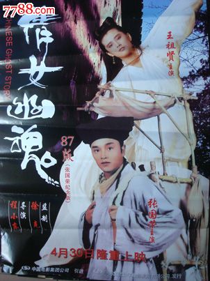 一比一仿瑞典护照电子版